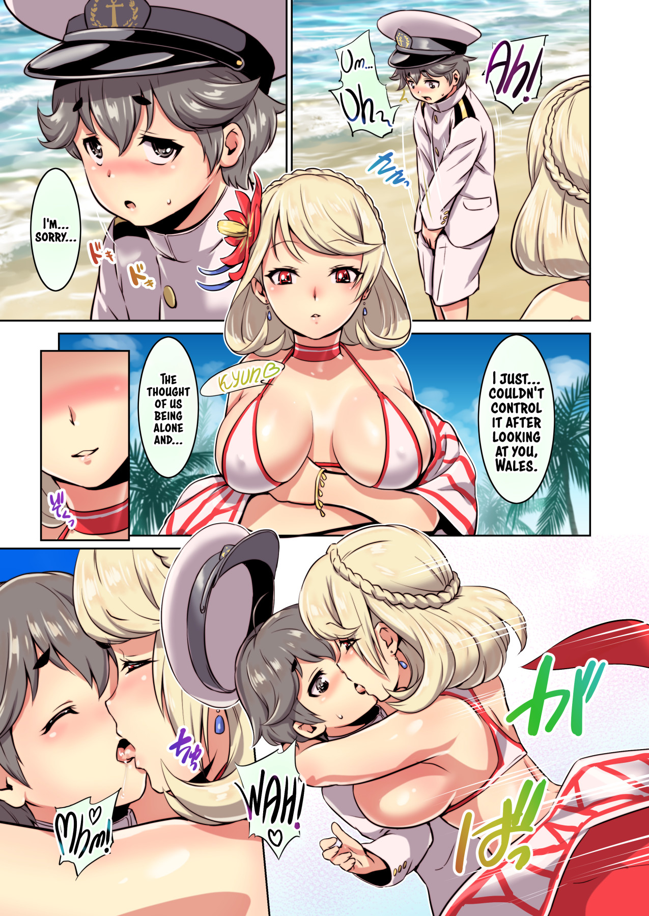 Hentai Manga Comic-Prince of Wales Please Swallow Me-Read-4